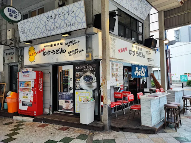Kasu Udon EBISUYA Main Store