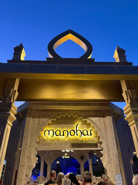 Manohar Indian Cuisine Restaurant