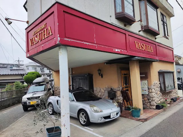 ロシア田舎料理 VASUHA (バスハ)