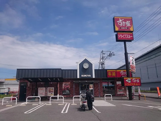 Sukiya