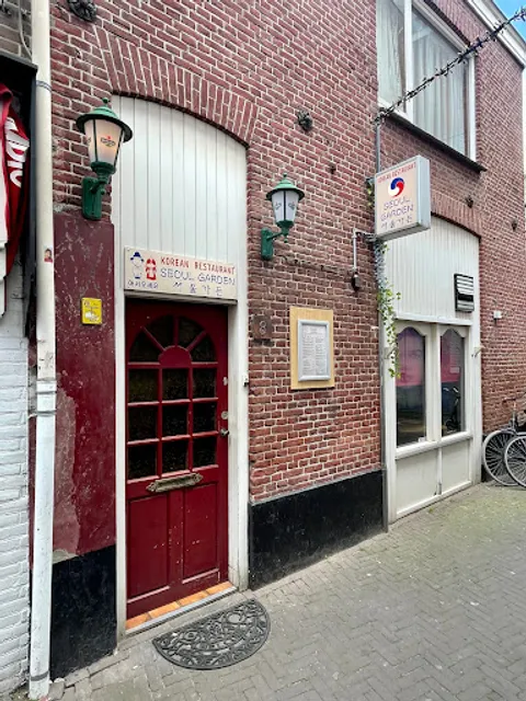 Seoul Garden Restaurant