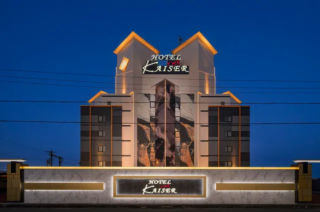 HOTEL THE KAISER （ホテル ザ カイザー）