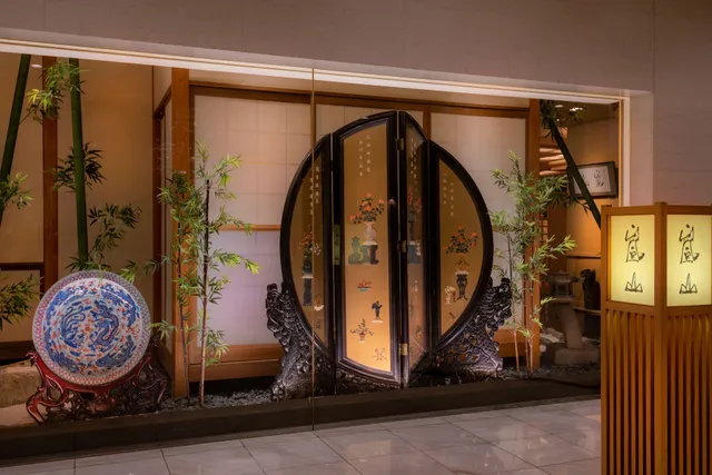 Japanese & Modern Chinese 嵐山