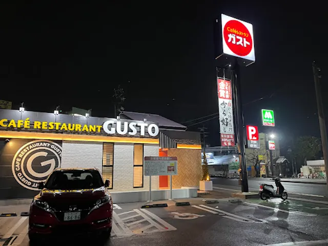 ガスト 松本元町店