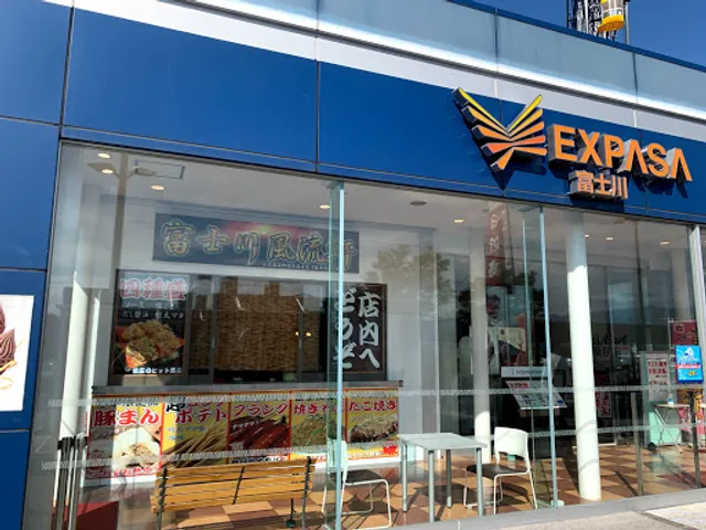 富士川風流軒 EXPASA富士川上り店