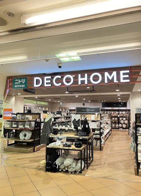 Deco Home Seibu Honkawagoe Pepe Store