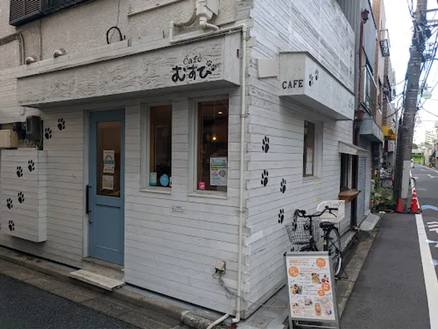 Cafe Musubi