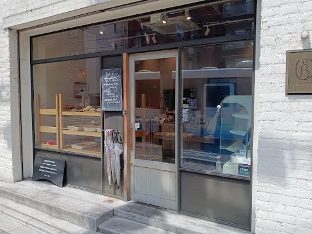 Pin de Bleu Horikawa Imadegawa