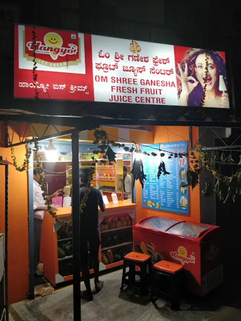 Om Sri Ganesh Fresh Fruit Juice Center