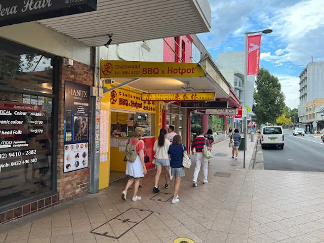 Chatswood BBQ & Hotpot 東泰林