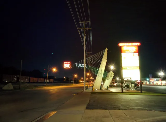 Crystal City Shopping Center