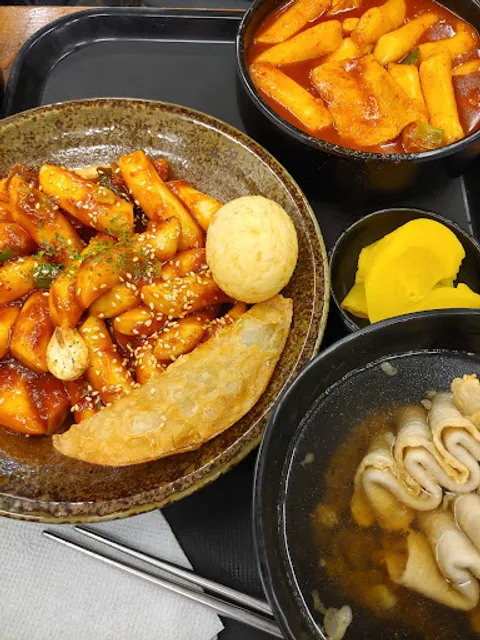석관동떡볶이 대학로점