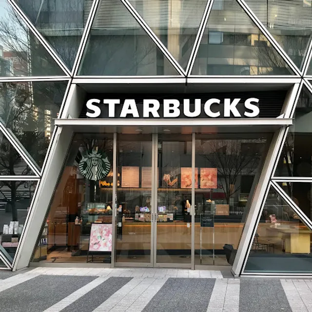 Starbucks Coffee - Nagoya Spiral Towers