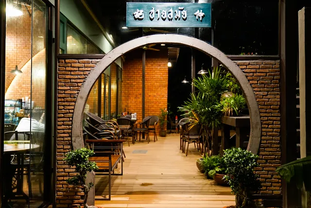 Chaai-Samai 2498 Bangkok