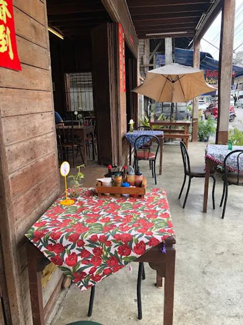 Si Biao Panich Bakery & Breakfast(ซีเปียวพาณิชย์)