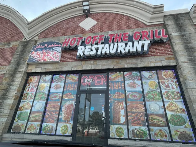 Hot Off The Grill Restaurant