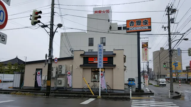 Yoshinoya Takaoka Takaramachi