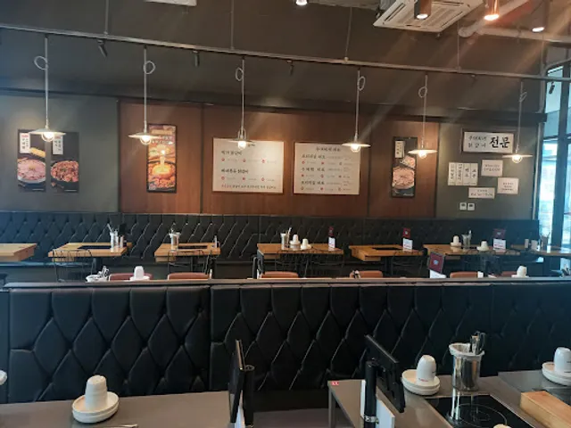 박가부대 관평테크노점