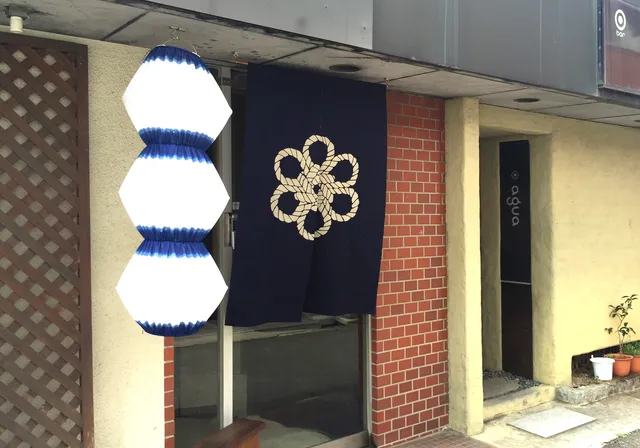 TSUKIJI HOSTEL Wakayama