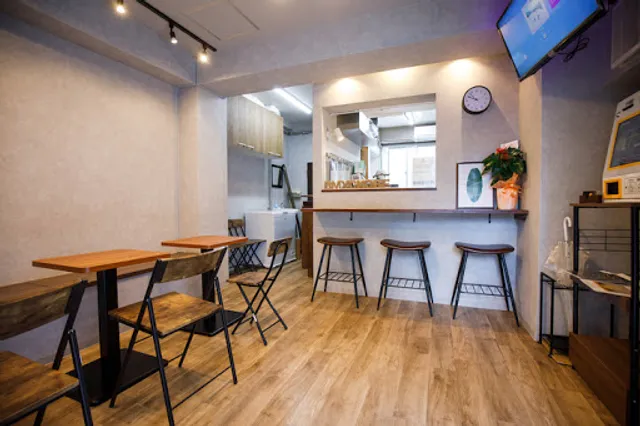 Bánh Mì Xin Chào Kobe