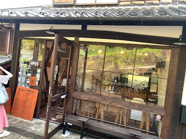 HillBilly Coffee Company