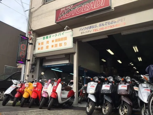 ＭＯＴＯ ＢＡＤＩ