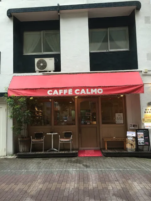 CAFFE CALMO
