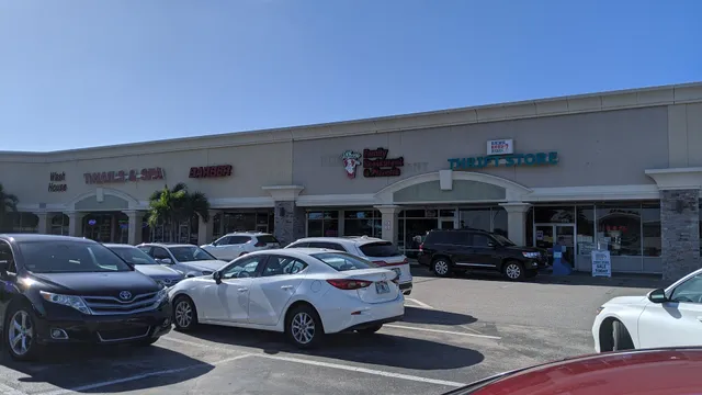 Rialto Shopping Center