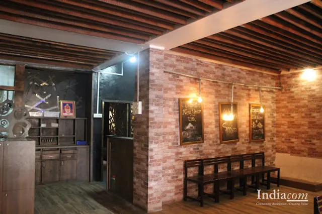 Baker's Lounge (Cidco)