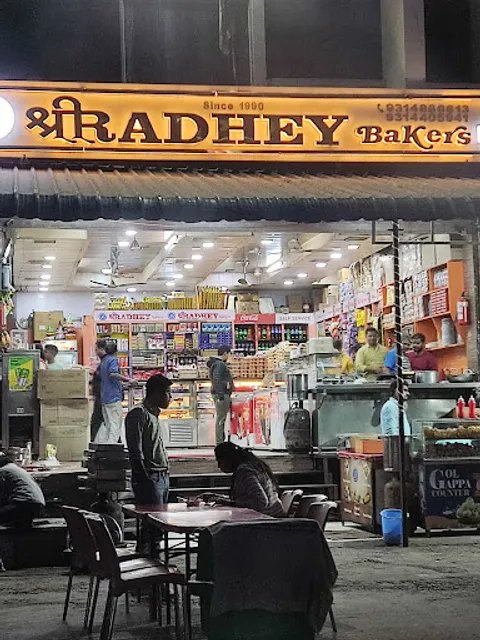 Shree Radhey Bakers