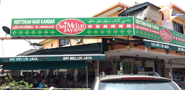 Sri Melur Jaya Restaurant