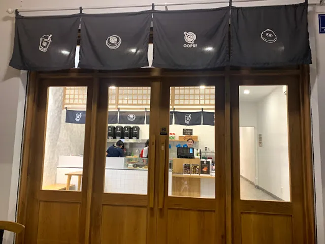 Oops Taiwan Dessert 車輪餅-奶茶-怪物冰 Cửa Hàng Trà Sữa & Bánh Nướng Đài Loan