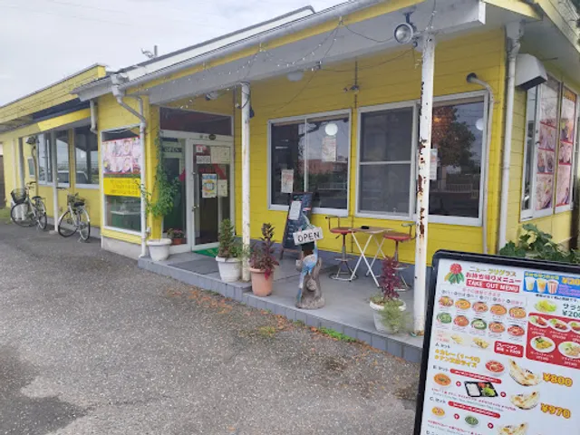 Indian/Nepali restaurant New Laliguras & Halal Food