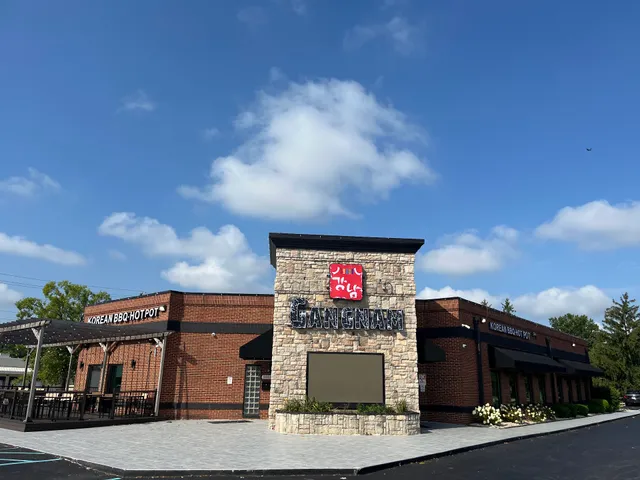 GANGNAM KOREAN STEAKHOUSE