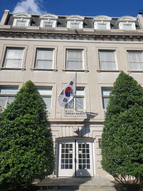 Consulate General of the Republic of Korea