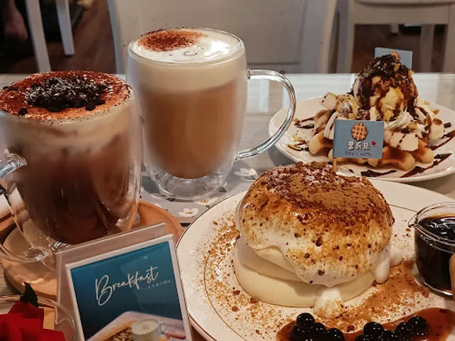 Billie's waffle 碧莉絲鬆餅