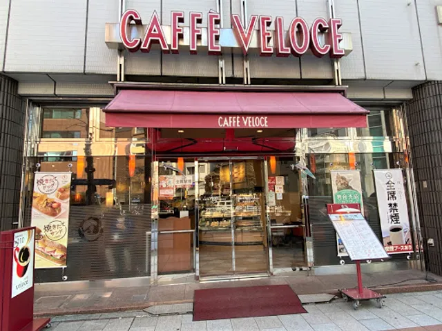 Caffè Veloce - Awajicho Station