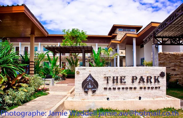 The Park Nangrong Resort (เดอะพาร์ค นางรองรีสอร์ท)