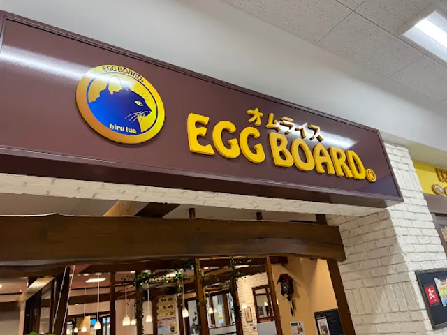 Egg Board