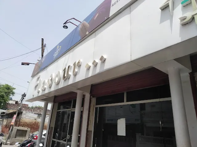 Flavour Restaurant