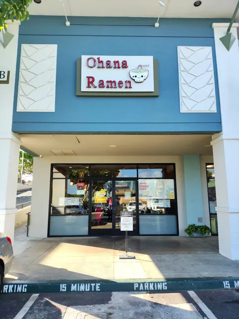 Ohana Ramen