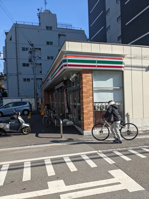 7-Eleven