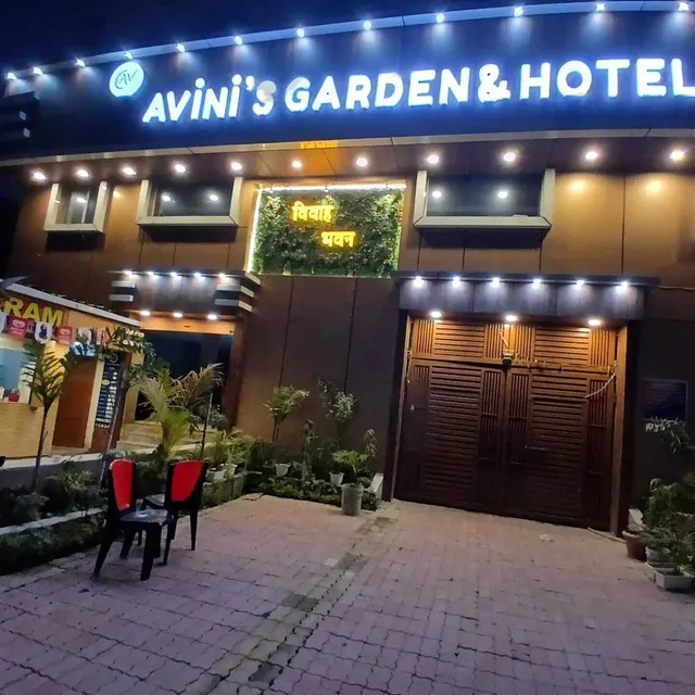 Avinis Garden and Hotel