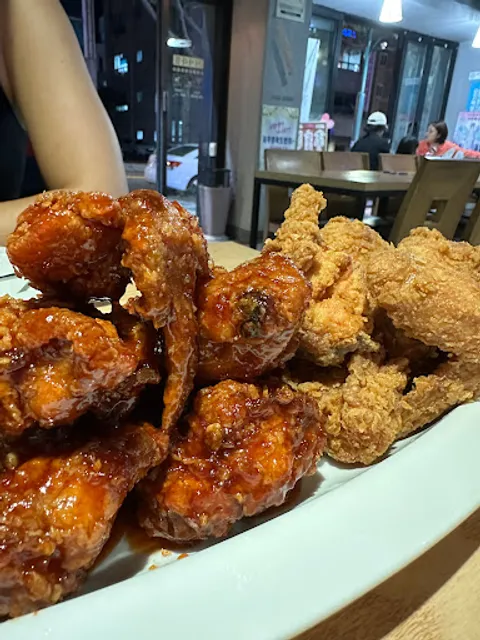 ChiMcZIP (Chimaegjib)