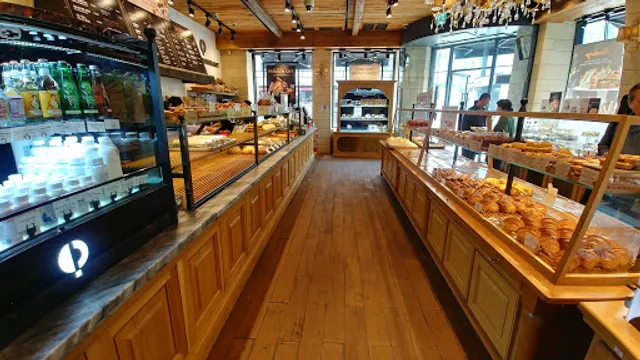 Paris Croissant Banpo Seorae MJ