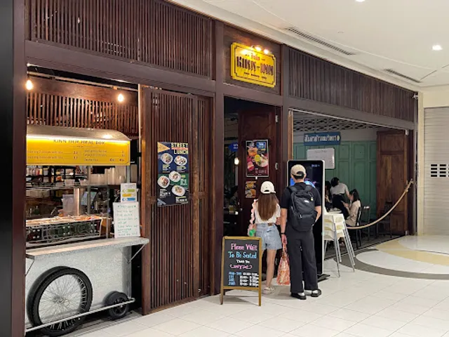 Kinn-Imm Thai Hawker Food Brisbane City