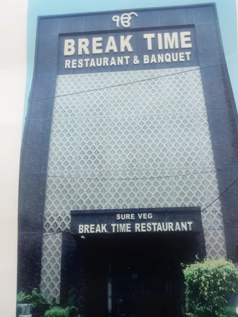 Mahalaxmi Plaza Hotel