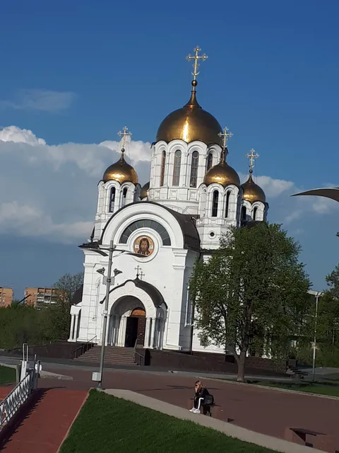 Горельеф «Скорбящей Матери-Родине»