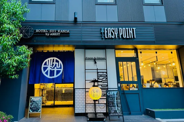 Hotel SUI Kanda by Abest