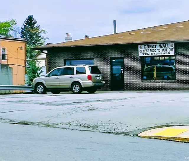 Great Wall Chinese Restaurant